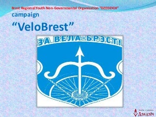 plan sexe brest