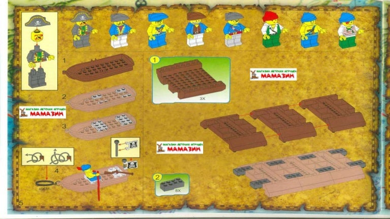 Как Собрать Пиратский Корабль По Инструкция