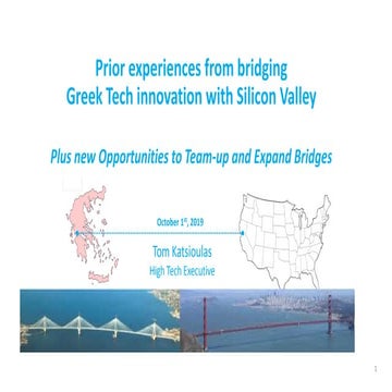 Bridging Greek Tech Innovation - Tom Katsioulas 