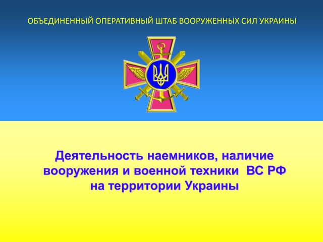 Briefing johq 13.10.16_rus