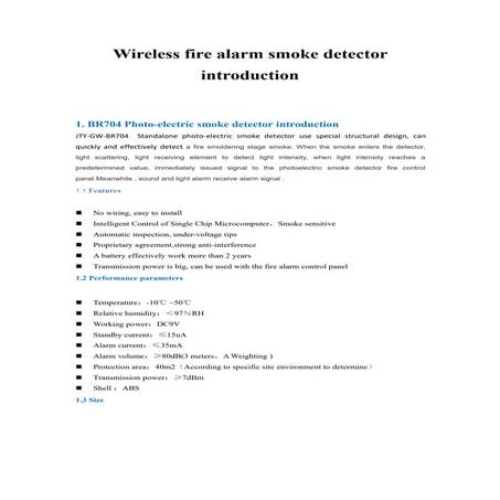 Brief introduction of wireless fire alarm