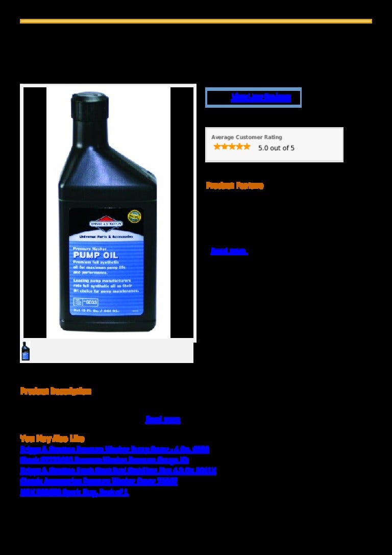 Briggs & stratton high endurance synthetic pressure washer pump oil
