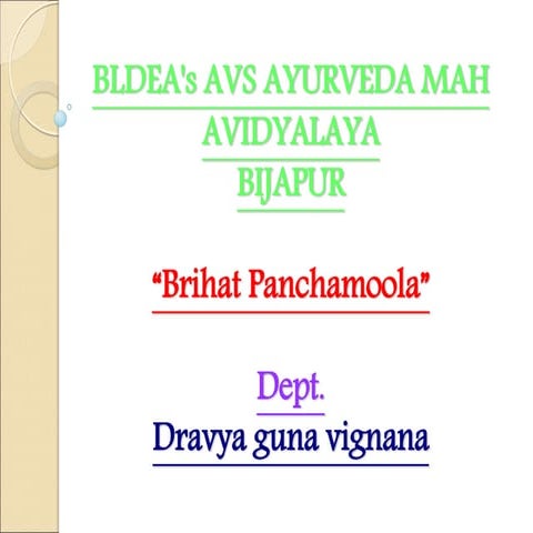 Compilation on tila ,sarshapa, n eranda taila pdf | PDF