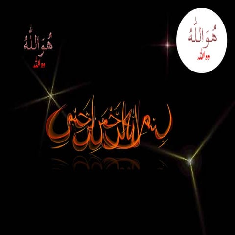 “impacts of job Stress  on job satisfaction  in education sector”
