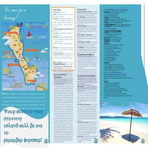 Boracay Brochure