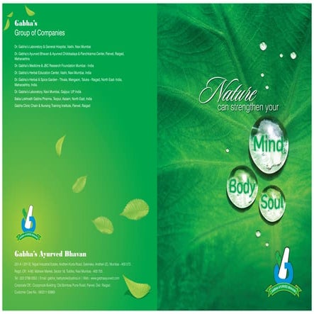 Brochure Gabha Ayurved Bhavan