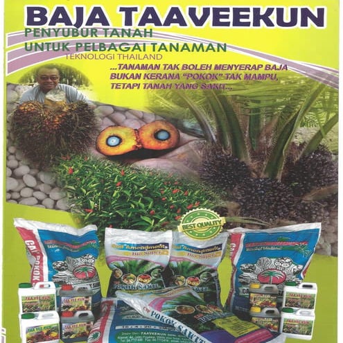 Brochure baja taaveekun 3 casb