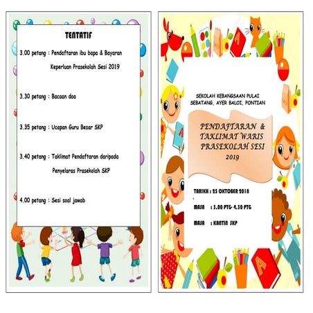 Brosur terkini pendaftran