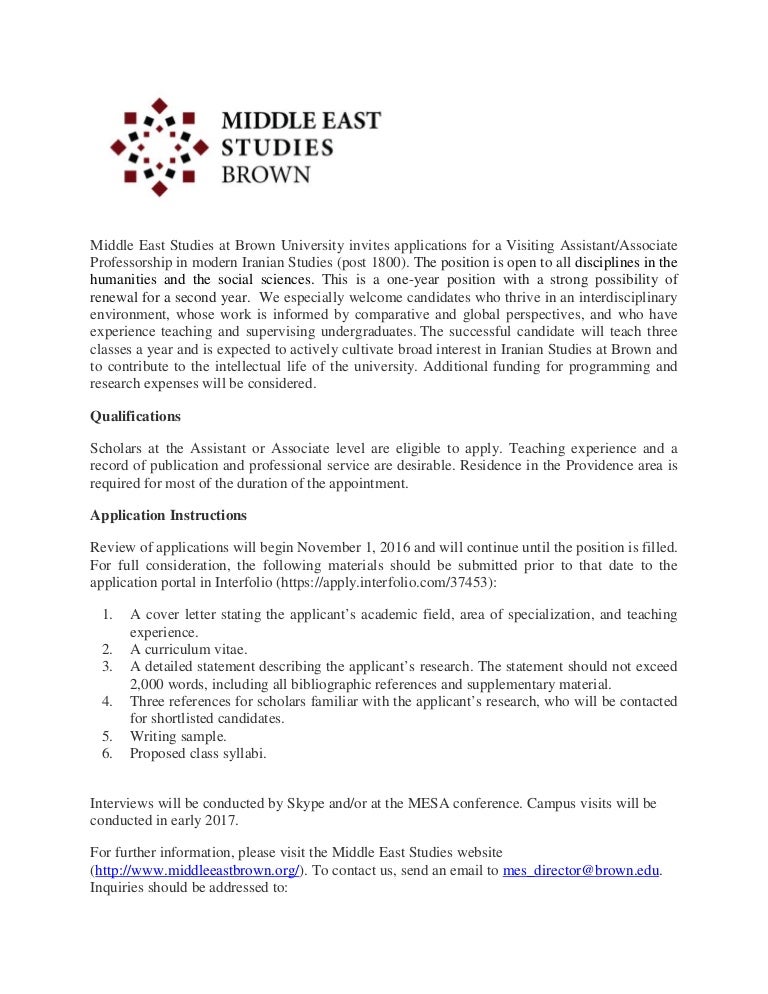call for applications visiting professorship in modern email professor for letter of recommendation