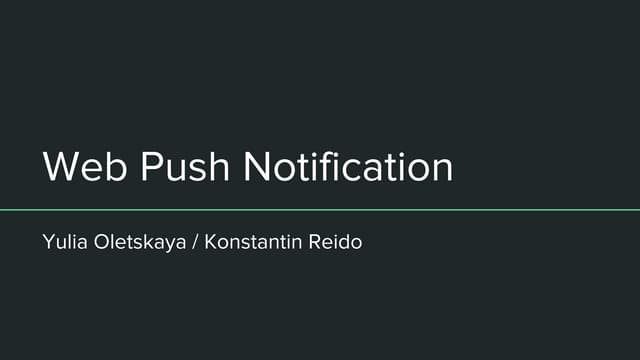 Brug  - Web push notification