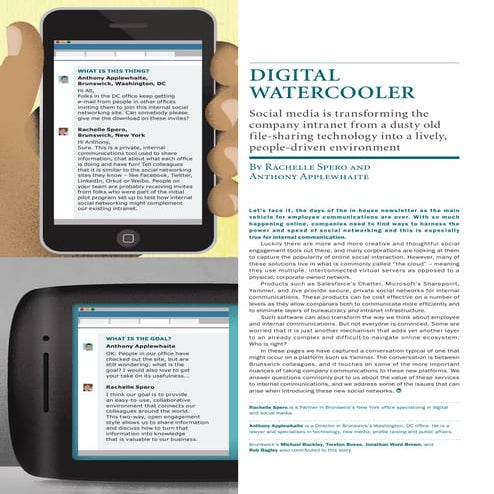 Digital Watercooler 