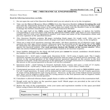 gate question paper ME