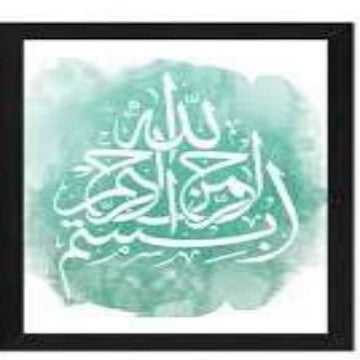 morphological productivity