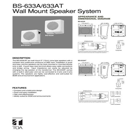 Bs633a data sheet