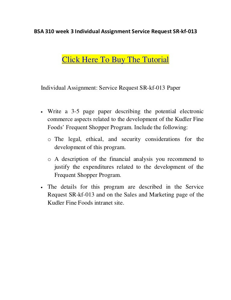 Service request sr kf 013 essay example 08 picture