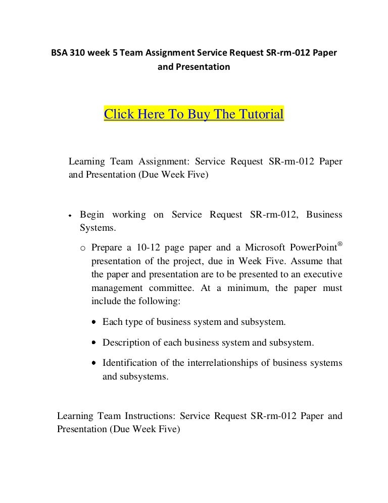 Service request sr rm 012 paper and presentation 04 image