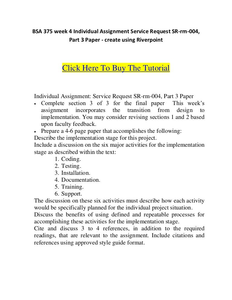 Service request sr rm 012 paper and presentation 03 picture