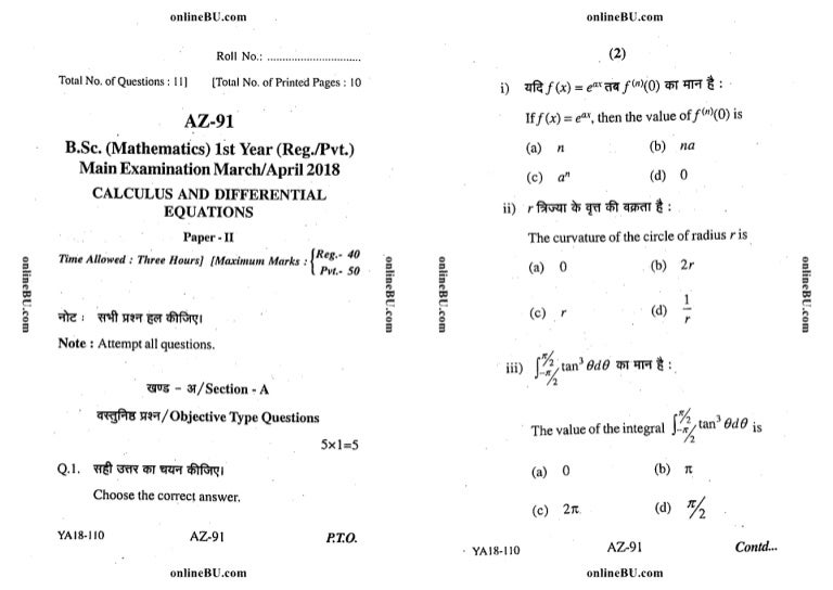 Bsc 1yearmathematicscalculusanddifferentialequationsapr2018