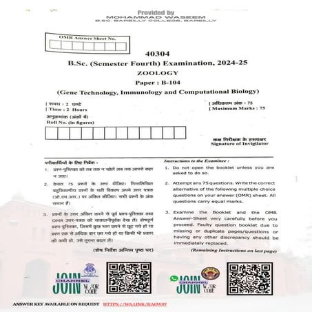 Zoology For B.Sc. Students Semester VI: Paper 1 ZOOLOGY BOOK BSC 6TH ...