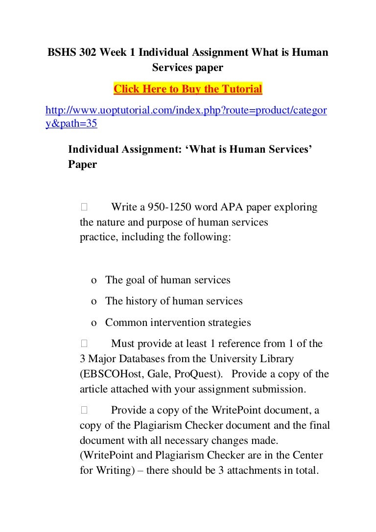 Human services essay image