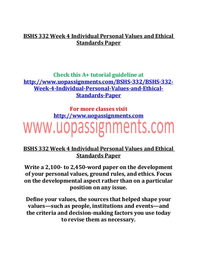 Essay on values picture