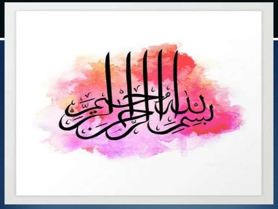 Binocular Vision And Space Perception Pptx