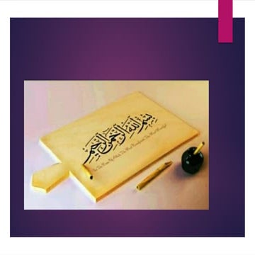 ( Budgeting and financing education in Pakistan).pptx