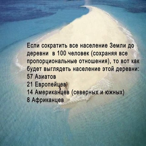 Максим Кравцов, Формула счастья