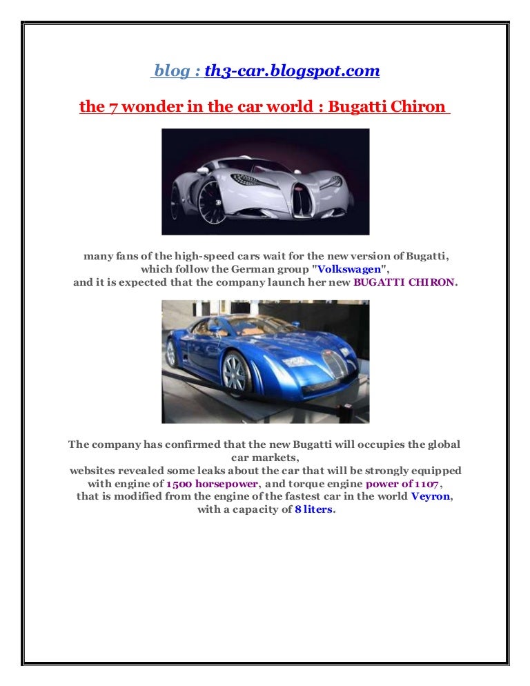 Bugatti size chart
