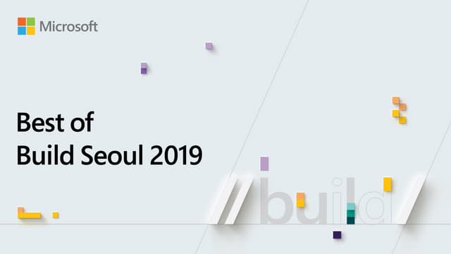 //BUILD/ Seoul - .NET의 현재와 미래. 그 새로운 시작