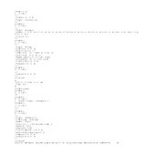 Building Collaborative Capacities in Learners: The M/Cyclopedia Project, Revisited