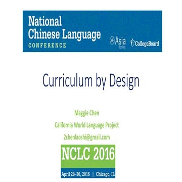 2016 NCLC-Building a 3 d authentic chinese classroom for the 5 c goal areas