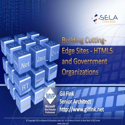 HTML5 וממשל - לבנות את האתרים של המחר היום - גיל פינק