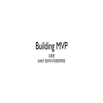 Building MVP