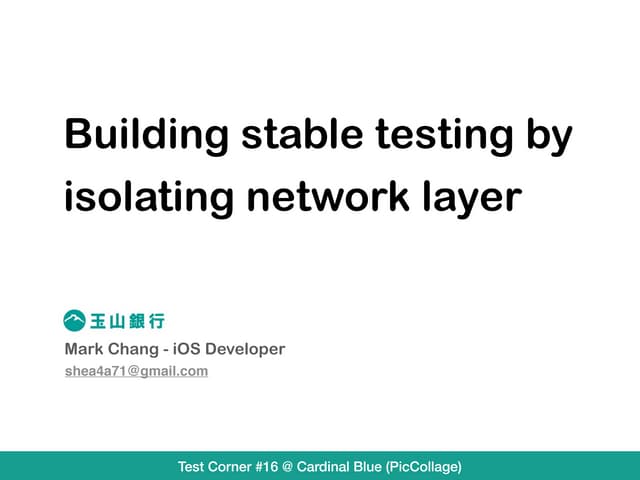 Building stable testing by isolating network layer