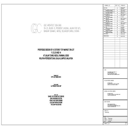 PP1 Project 3 Feasibility study | PDF