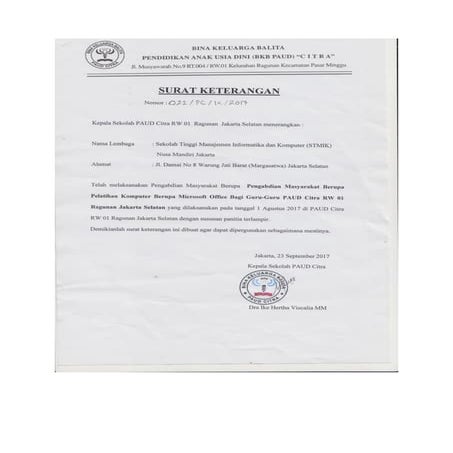 BUKTI SURAT KETERANGAN JULY 2017