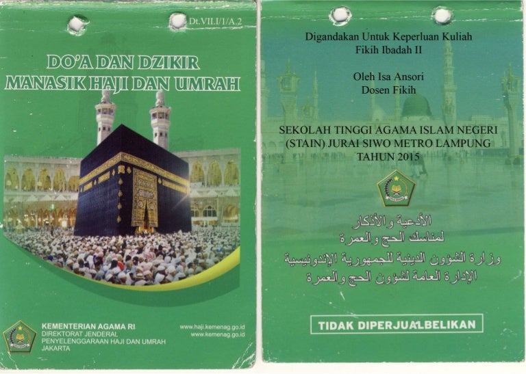 Buku Doa Dan Dzikir Manasik Umrah Dan Haji Kementerian Agama Ri