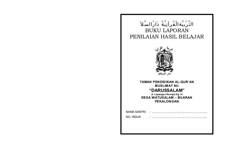 Contoh Format Raport Tpq Masnurul