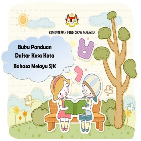 Buku Panduan Daftar Kosa Kata Bahasa Melayu SJK v3