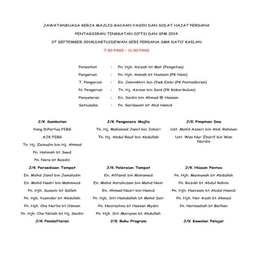 Buku program bacaan yasin | DOC