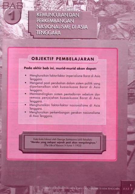 Buku teks sej t5