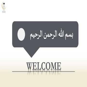 Bulding organizational  capacity  Wael Ammar