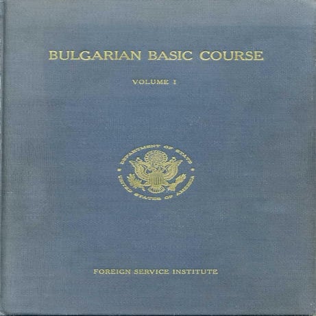 FSI Bulgarian Basic Text (Part 1)
