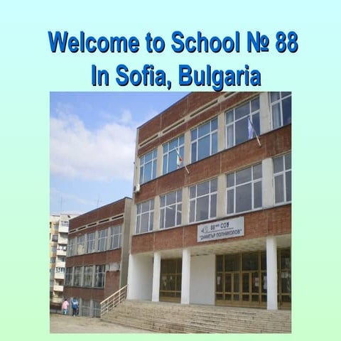 Bulgarian School