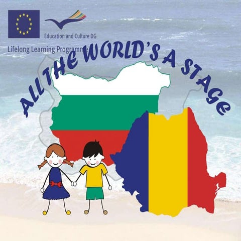 Bulgarian language lesson