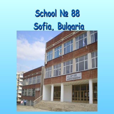 Bulgarian  School