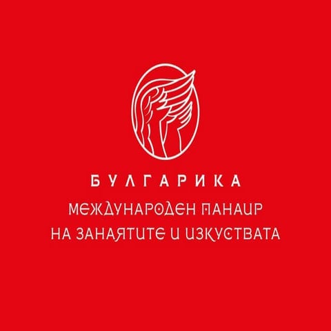 Асоциация „БУЛГАРИКА”