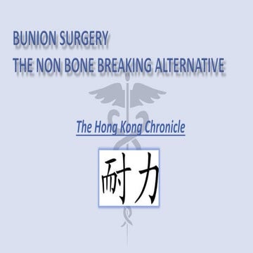 Bunion surgery