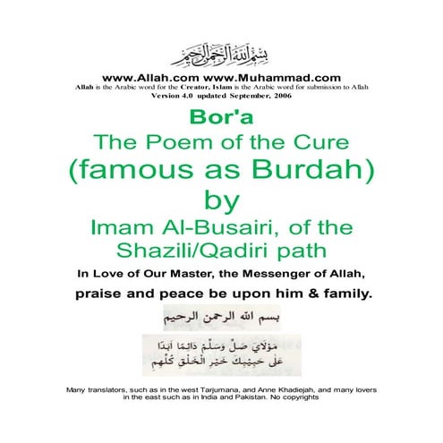 Burdah praising the prophet   the poem of the cure bor'a (famous as burdah)